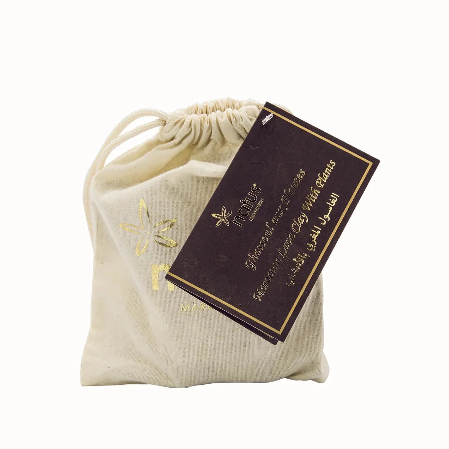 Ghassoul aux plantes 250g - Ij Beldi
