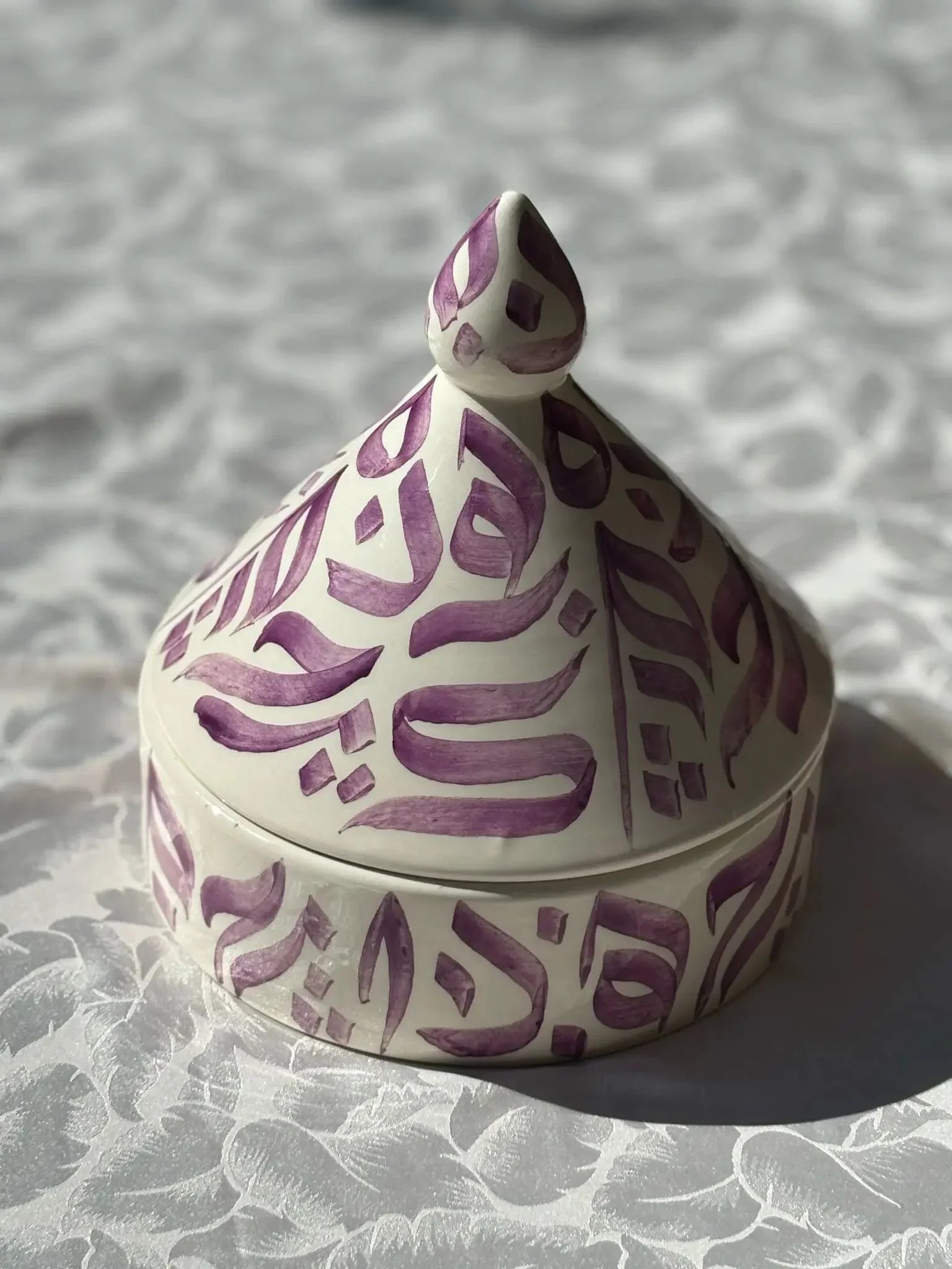 Tajines Arabesques - Ij Beldi