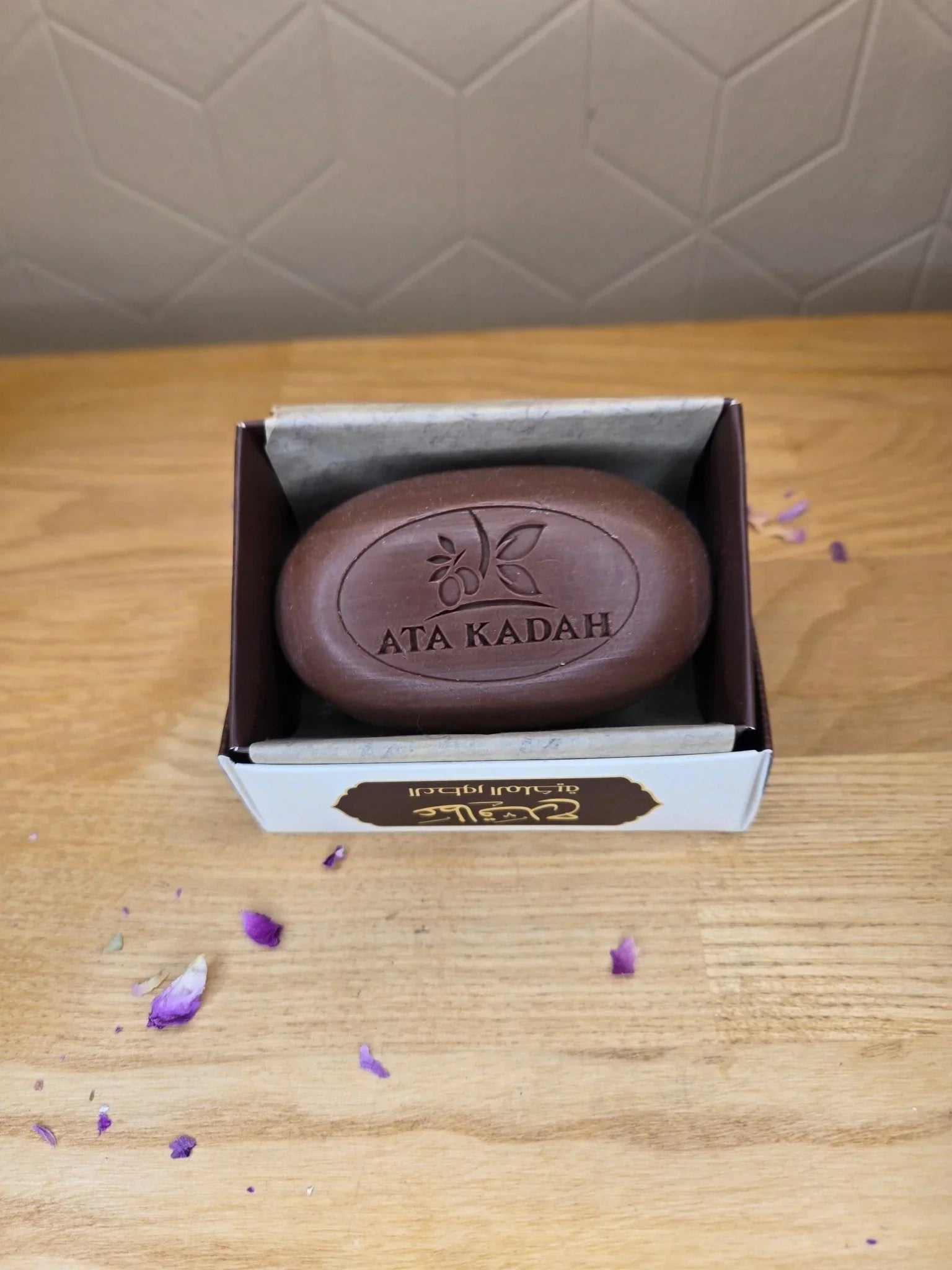 Savon Naturel Oriental Encens - Ij Beldi