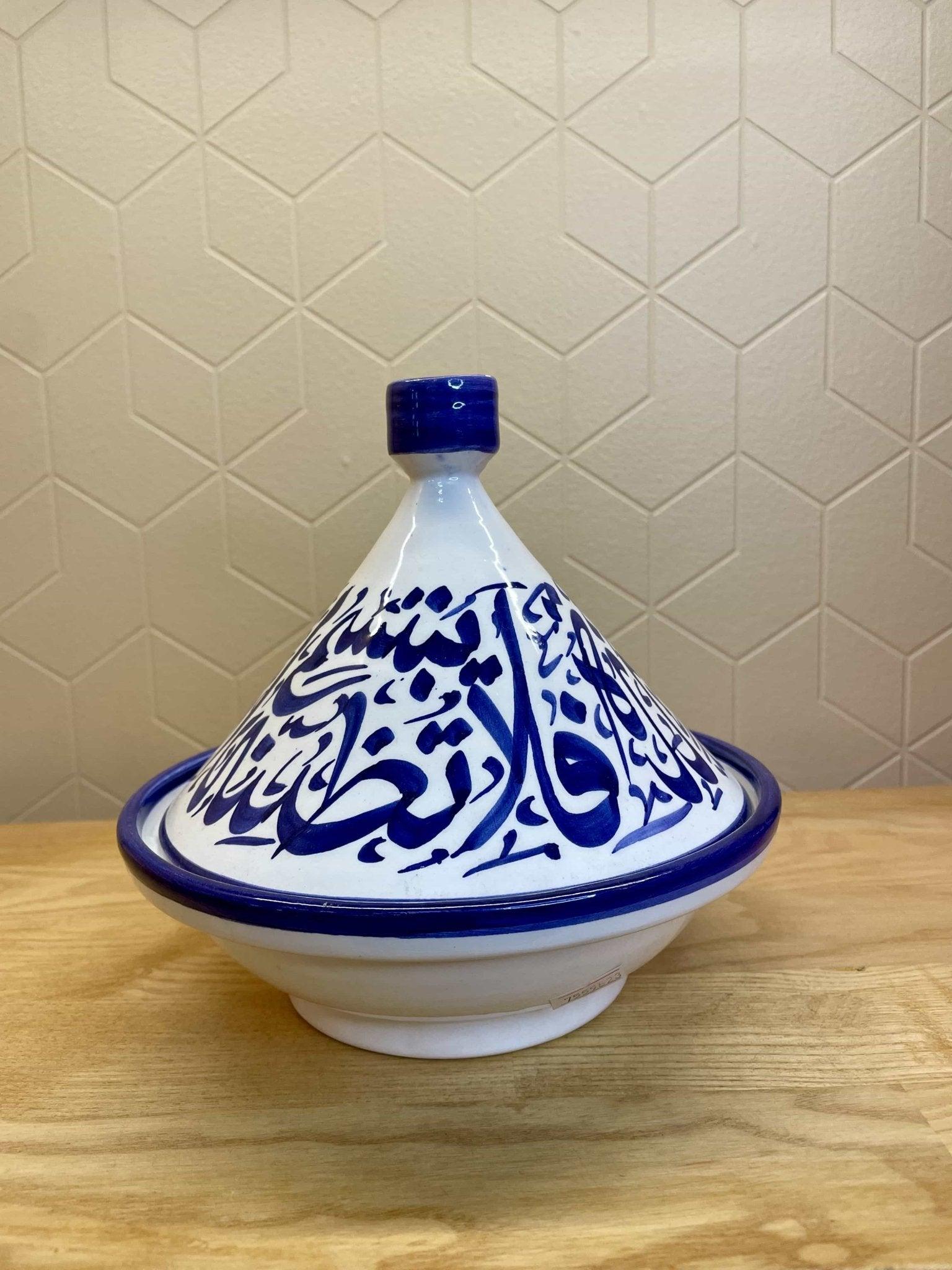Tajine Zwak Bleu - Ij Beldi