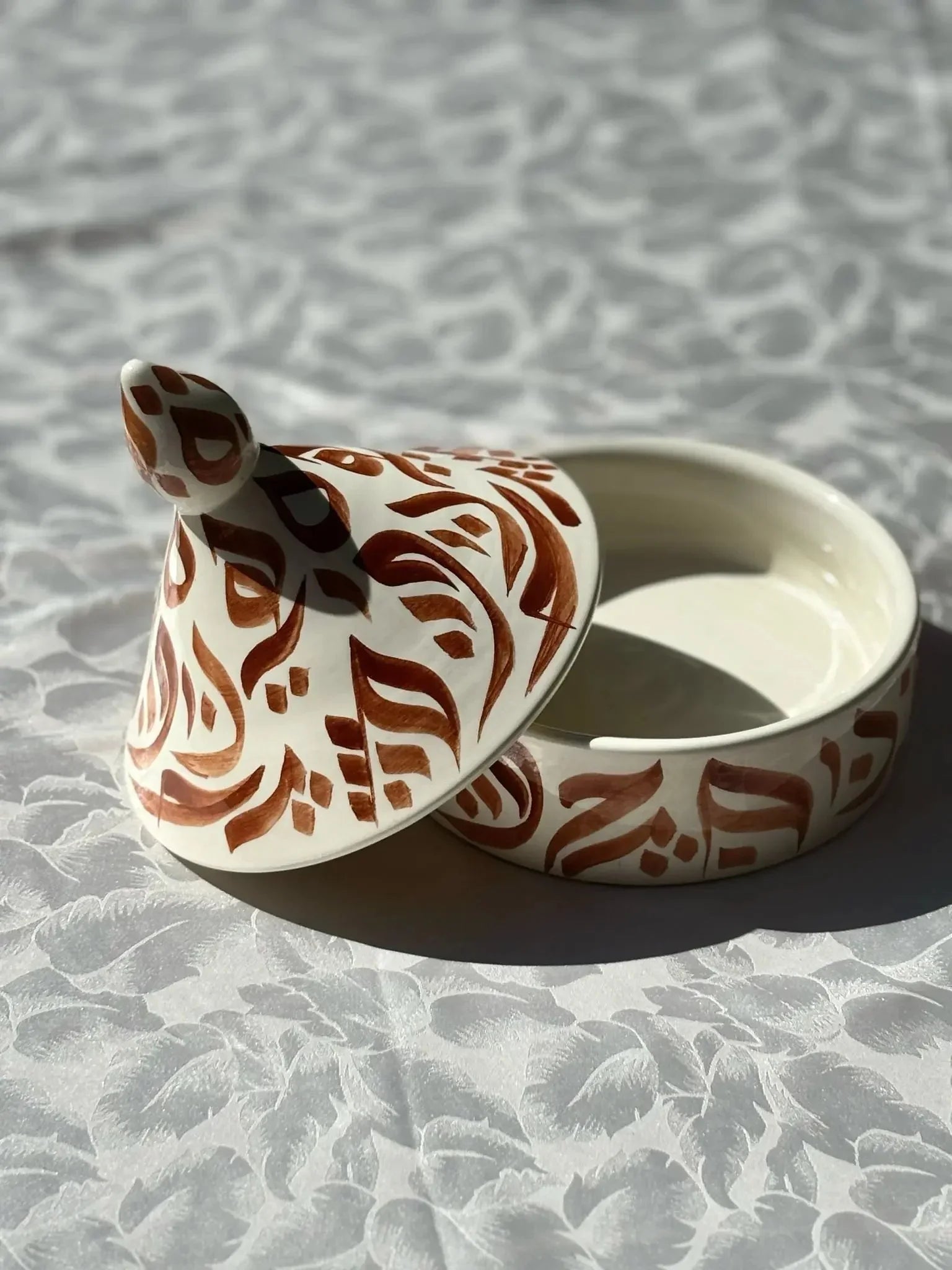 Tajines Arabesques - Ij Beldi