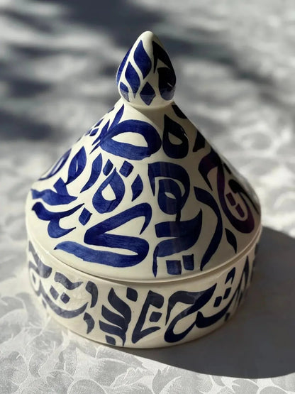 Tajines Arabesques - Ij Beldi