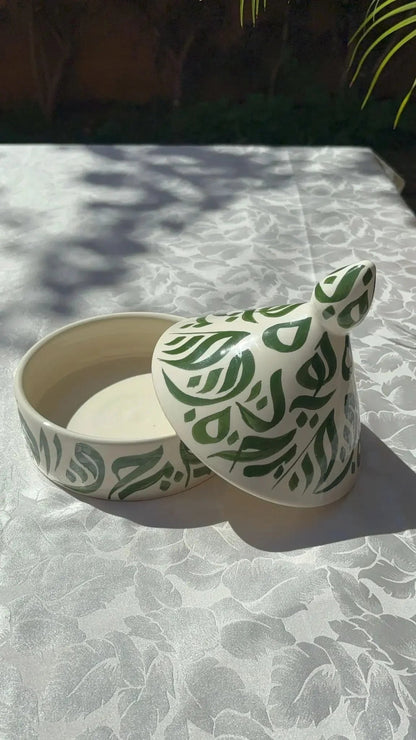 Tajines Arabesques - Ij Beldi