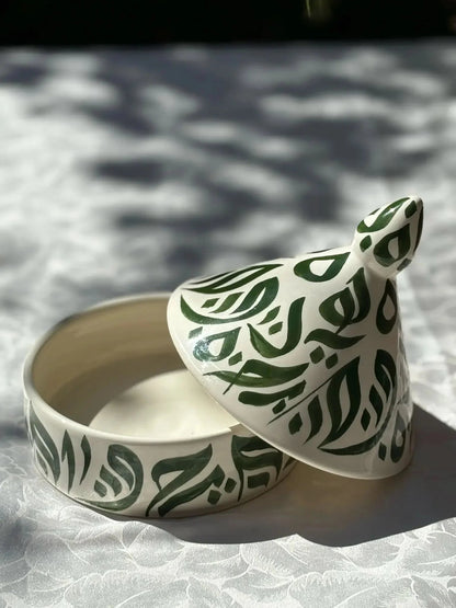 Tajines Arabesques - Ij Beldi