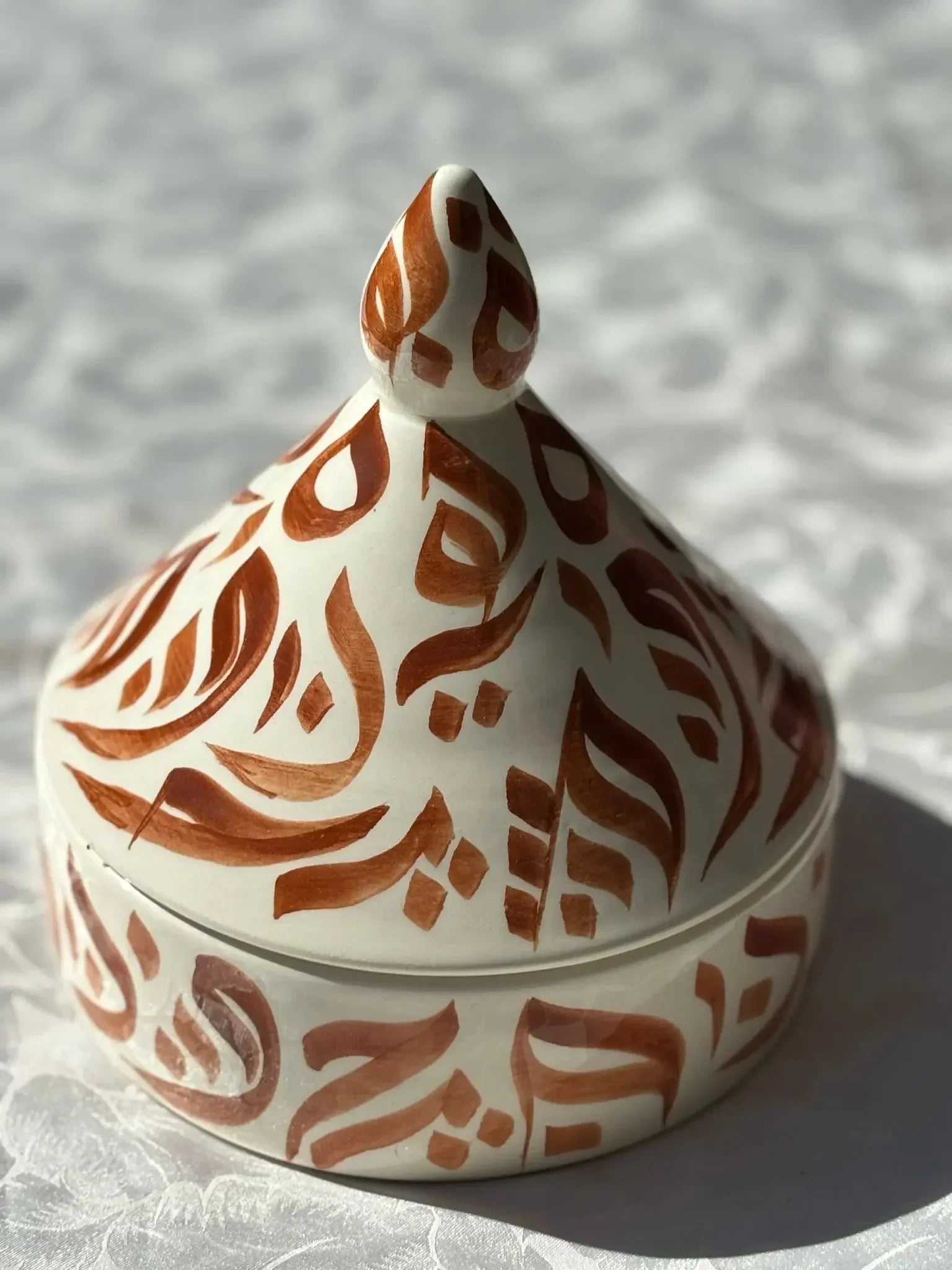 Tajines Arabesques - Ij Beldi