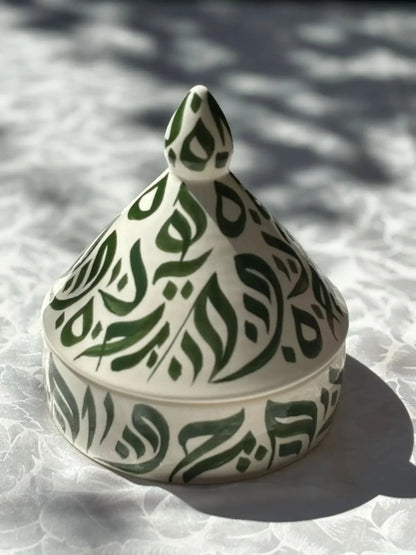 Tajines Arabesques - Ij Beldi